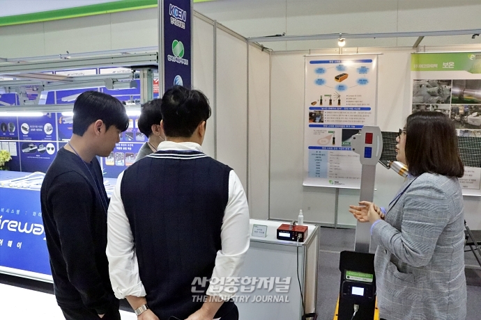 [전기전] 밀폐공간 작업, '안팎으로 안전하게' - 산업종합저널 전시회