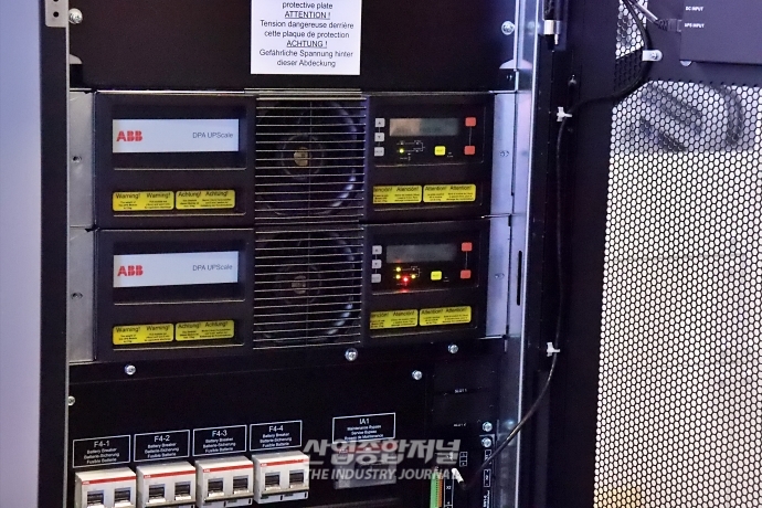 [전기전] '끊김없는' 전력보호 솔루션 - 산업종합저널 전시회