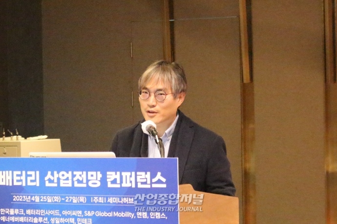 장밋빛 전망 가득한 전고체 배터리…전문가, “아직 갈 길 멀다” - 산업종합저널 동향