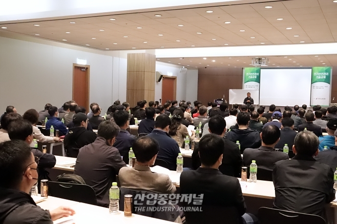 [전기전] 기술교육 수강부터 신기술·신제품 체험까지 - 산업종합저널 전시회