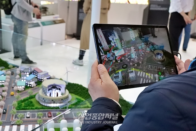 [전기전] VR·AR로 보는 '한전' 탄소중립 로드맵 - 산업종합저널 전시회