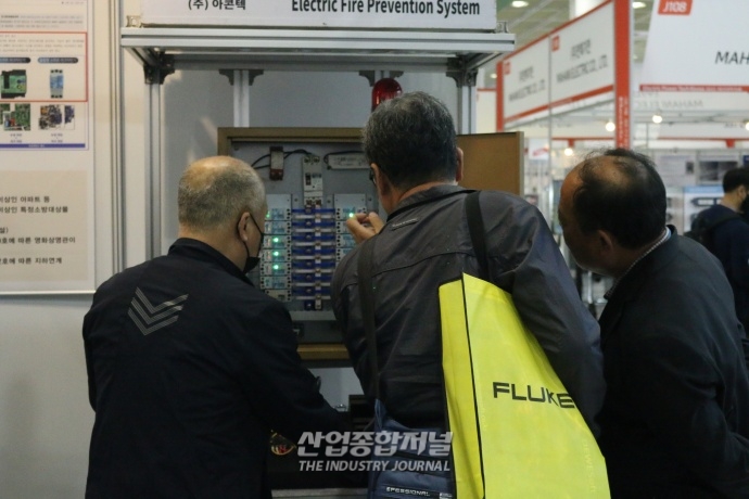 [전기전] “아크도 차단하고, 회로 상태도 알려주고” - 산업종합저널 전시회