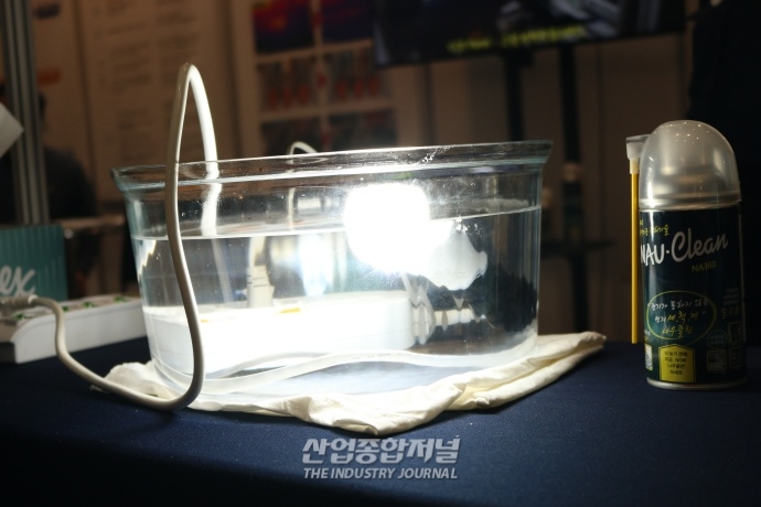 [전기전] 액체 속에서도 빛나는 전구의 비밀 - 산업종합저널 전시회