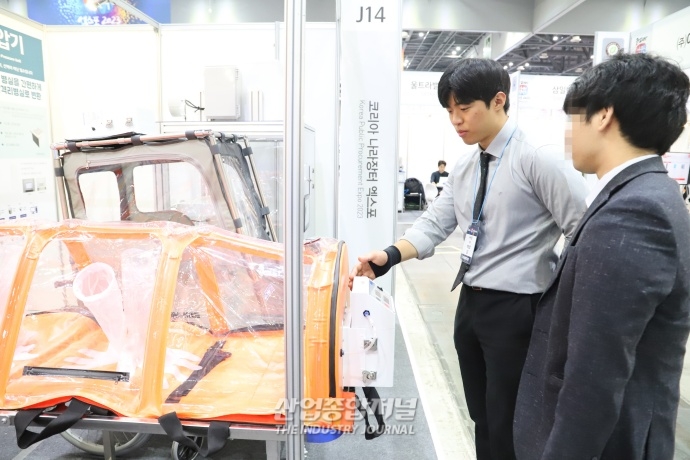 [나라장터]음압 기술로 바이러스 유출 차단…“신종 감염병 대비 여전히 중요” - 산업종합저널 전시회