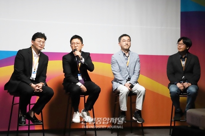 IT컨퍼런스에서 소개된 지역 거점 스마트시티 구축 현황 - 산업종합저널 동향