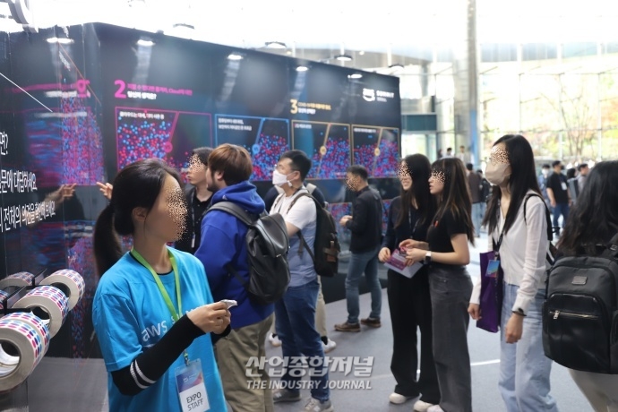 “지옥철로 30분, 아니면 텅 빈 버스로 60분?” - 산업종합저널 전시회