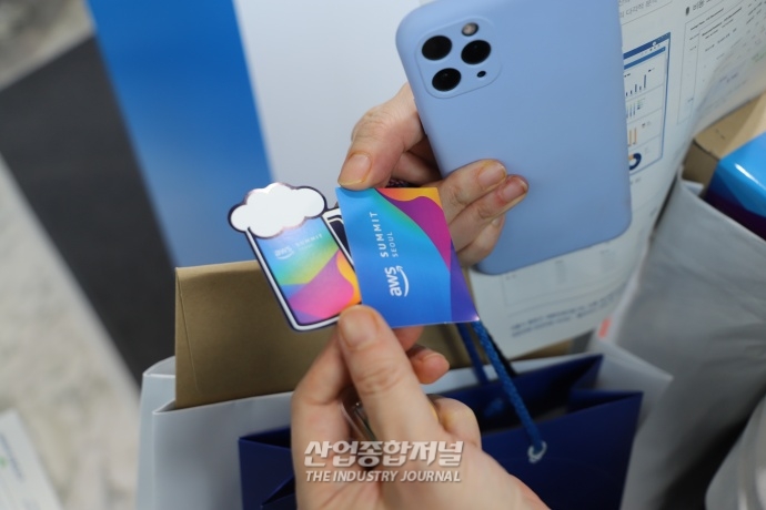 “이어지는 강연 속, 숨 돌릴 틈 없나” - 산업종합저널 전시회