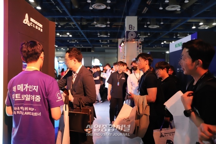 “이어지는 강연 속, 숨 돌릴 틈 없나” - 산업종합저널 전시회