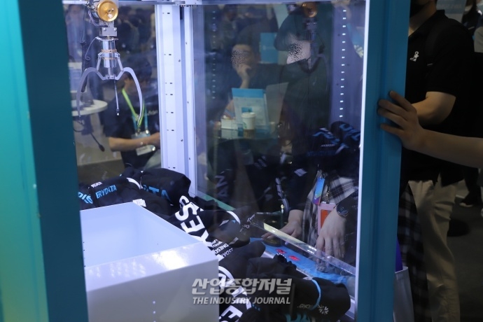 “이어지는 강연 속, 숨 돌릴 틈 없나” - 산업종합저널 전시회