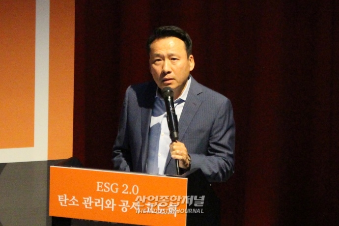 [산업VIEW]‘ESG 2.0-탄소관리와 공시 고도화 세미나’ 개최 - 산업종합저널 기타