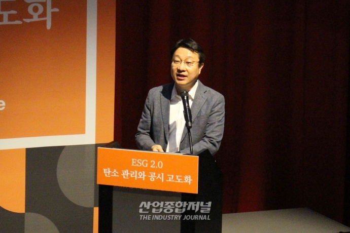 탄소배출량 관리, 사업장 단위에서 제품·공정 단위로 변화 - 산업종합저널 기타