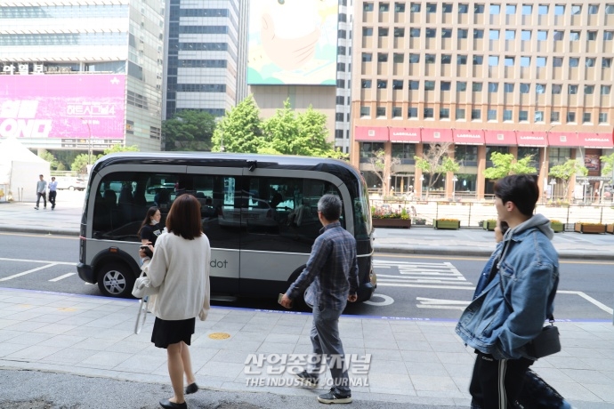 자율주행버스 호출은 어떻게… - 산업종합저널 동향