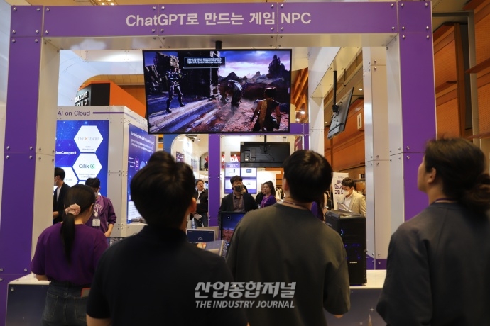 [AI 엑스포] 게임 NPC에 ChatGPT 결합? - 산업종합저널 전시회