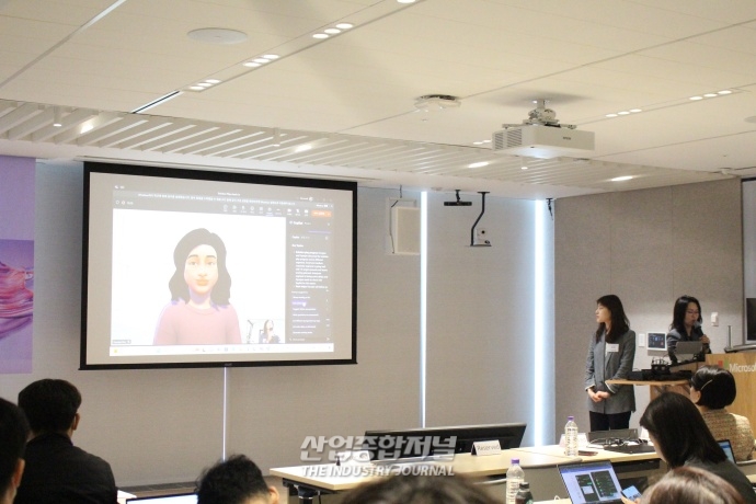 너무 많은 데이터로 인한 비효율, 인공지능 비서가 해결 - 산업종합저널 동향