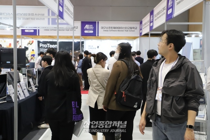 [AI 엑스포] 전시회에서 만난 AI산업의 미래 인재 - 산업종합저널 전시회