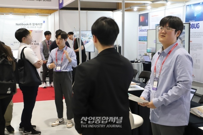[AI 엑스포] 전시회에서 만난 AI산업의 미래 인재 - 산업종합저널 전시회