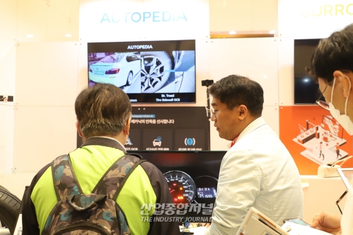 [AI 엑스포]자동차 메카닉이 된 인공지능 - 산업종합저널 전시회
