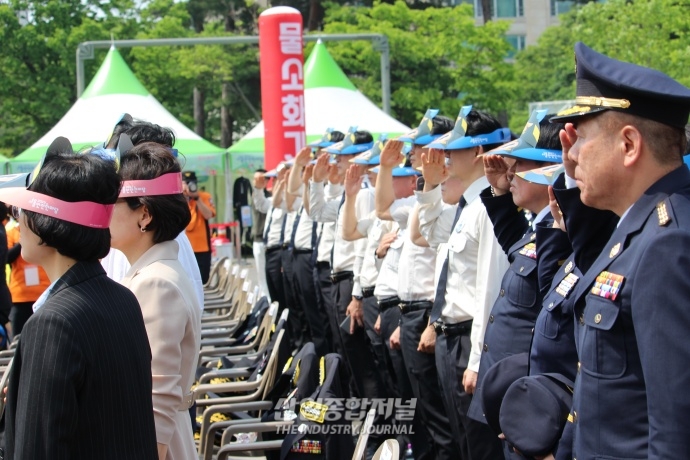 여의도공원에서 즐기는 “안전문화행사” - 산업종합저널 전시회