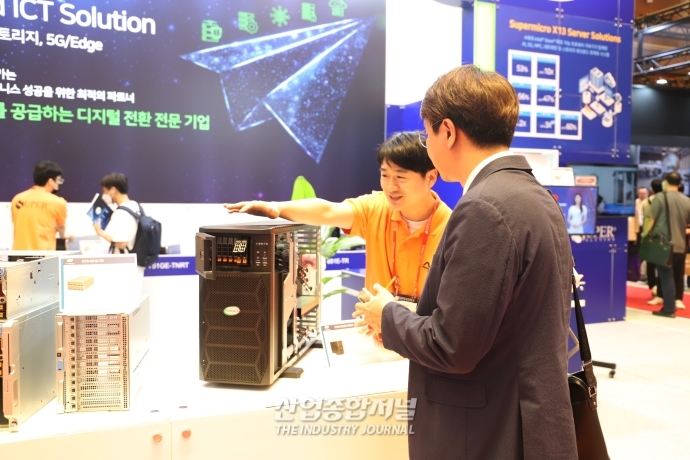 [AI 엑스포]AI 구동할 서버 솔루션...“하드웨어 성능 뒷받침 돼야” - 산업종합저널 전시회