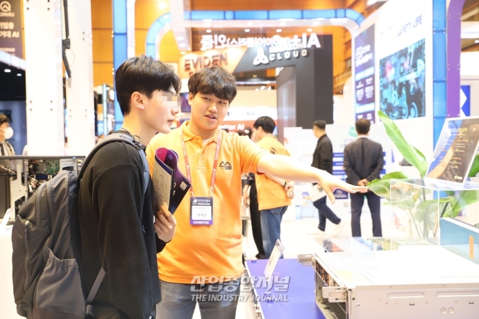 [AI 엑스포]AI 구동할 서버 솔루션...“하드웨어 성능 뒷받침 돼야” - 산업종합저널 전시회