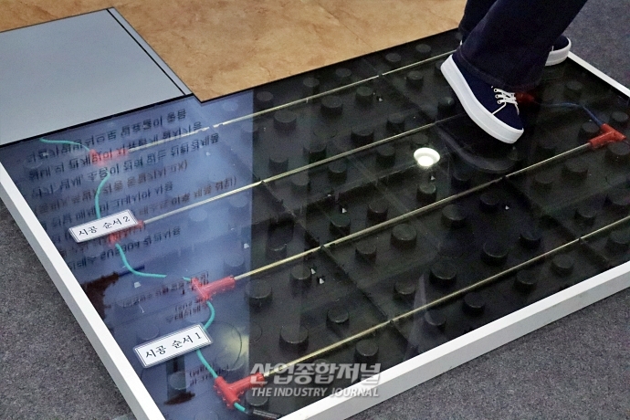 [기계설비전] '에코전기온돌'로 친환경 난방문화 조성 - 산업종합저널 전시회