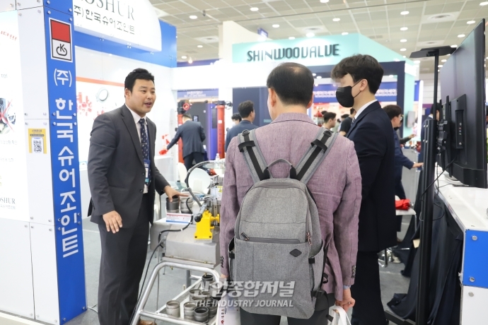 [기계설비전]배관 용접? 요즘은 ‘조인트’로 해결 - 산업종합저널 전시회