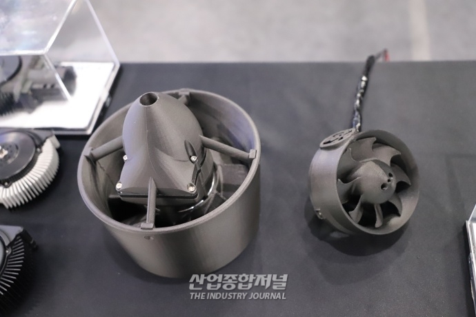 수중 드론에 쓰이는 국산 모터 - 산업종합저널 전시회
