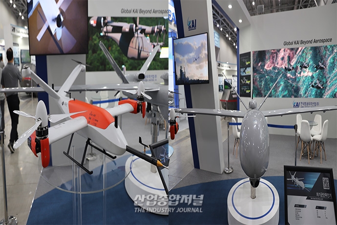 미래 한국군에 도입되는 드론은? - 산업종합저널 전시회