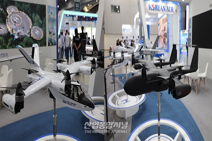 미래 한국군에 도입되는 드론은? - 산업종합저널 전시회