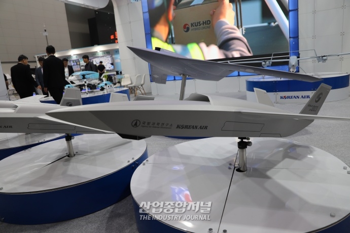 미래 한국군에 도입되는 드론은? - 산업종합저널 전시회