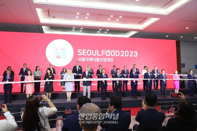 식품기업 판로 개척의 장…‘서울국제식품산업대전 2023’ 개막 - 산업종합저널 전시회