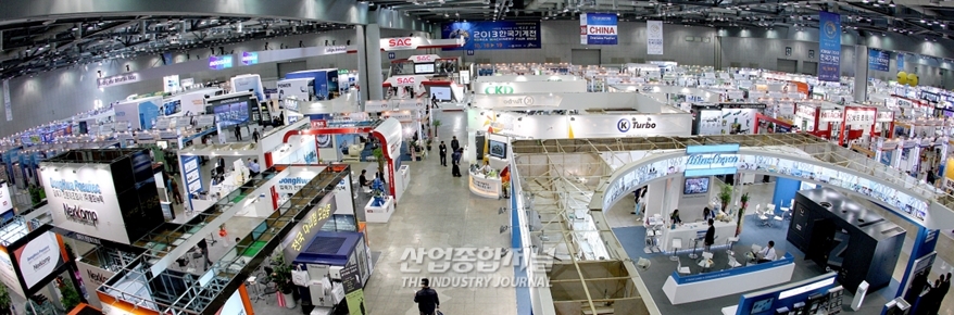 정부, 기계분야 수출유망품목 수출지원 강화 - 산업종합저널 기계