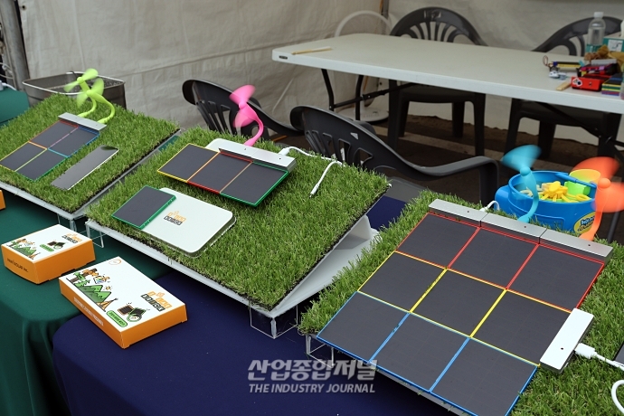 [산업VIEW] '내 손 안'의 태양전지 - 산업종합저널 에너지