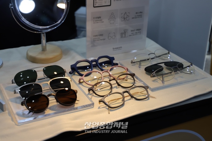 3D스캔으로 안경도 맞춤제작 - 산업종합저널 전시회