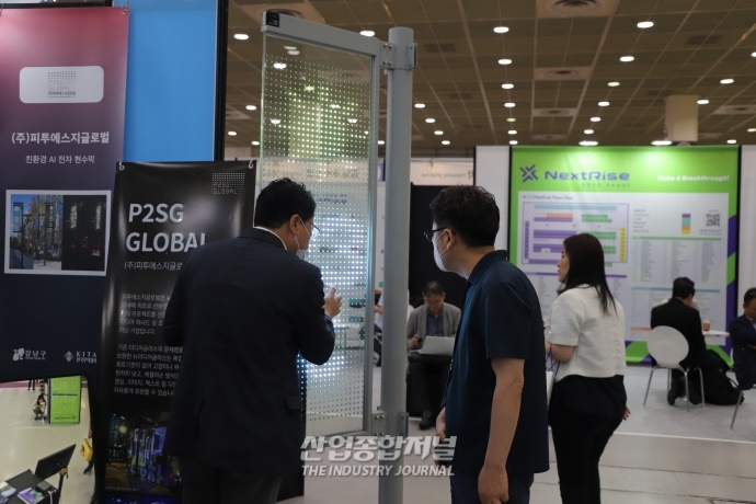 전자현수막, 기존 현수막의 대안 될 수 있을까? - 산업종합저널 전시회