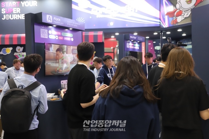 [스타트업 박람회에서 만난 대기업,공기업①]‘미래’,‘유산’,‘창업생태계’ - 산업종합저널 전시회