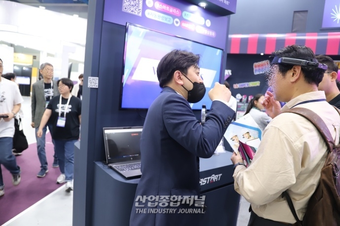 [스타트업 박람회에서 만난 대기업,공기업①]‘미래’,‘유산’,‘창업생태계’ - 산업종합저널 전시회