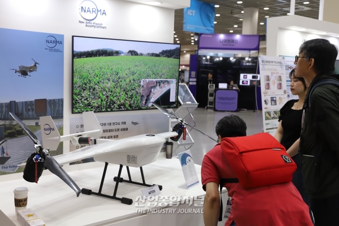 [스타트업 박람회에서 만난 대기업,공기업①]‘미래’,‘유산’,‘창업생태계’ - 산업종합저널 전시회