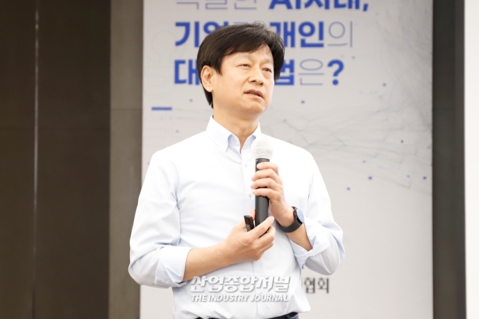 [인공지능시대 필요역량①]디지털과 인공지능이 불러온 변화 - 산업종합저널 동향