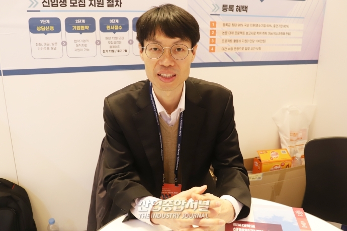 [인공지능시대 필요역량③]AI 보고 놀라지만 말고, 내가 AI로 뭘 할 수 있는지 고민해야 - 산업종합저널 동향