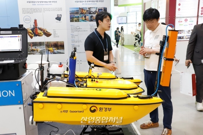 무인선으로 안전하게 수질오염감시 - 산업종합저널 전시회