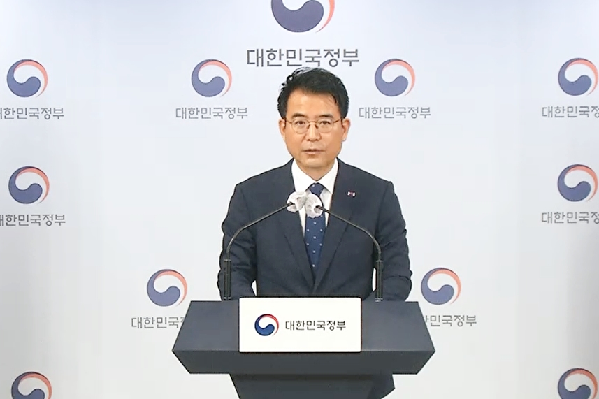 전세사기 의심사례 1천322건 선별, 의심자 및 관련자 970명 수사 - 산업종합저널 동향