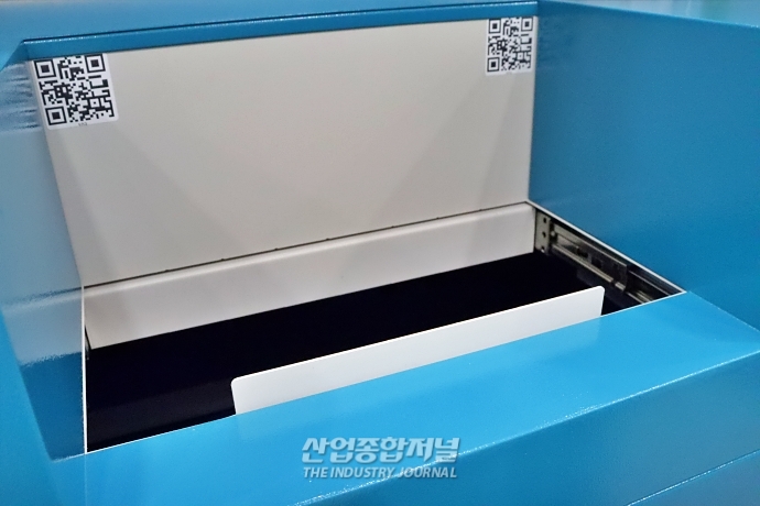 [ENVEX 2023]자원 순환 기여하고 돈도 버는 '수거 솔루션' - 산업종합저널 전시회