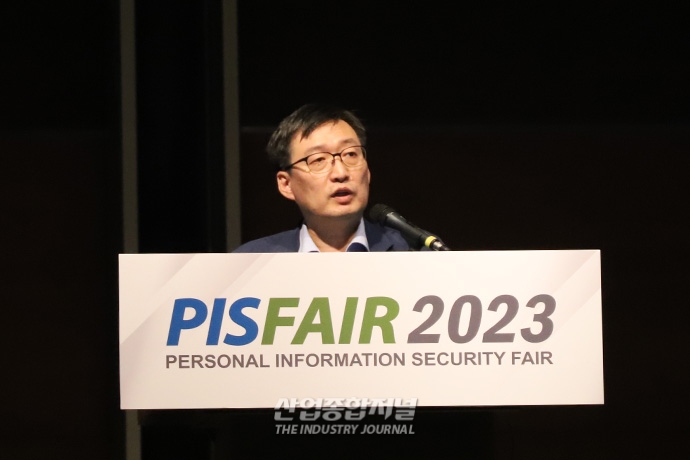 “가명정보 결합으로 유용한 정책 데이터 얻을 수 있어” - 산업종합저널 동향