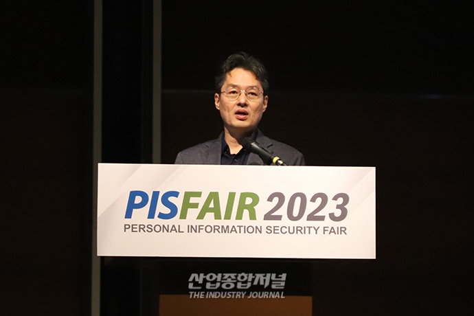 “추론 기능 가진 AI, 보안 위협 주의해야” - 산업종합저널 동향