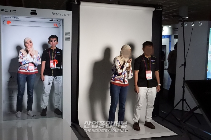 [메타버스 엑스포] 내 모습을 1:1 아바타로! - 산업종합저널 전시회