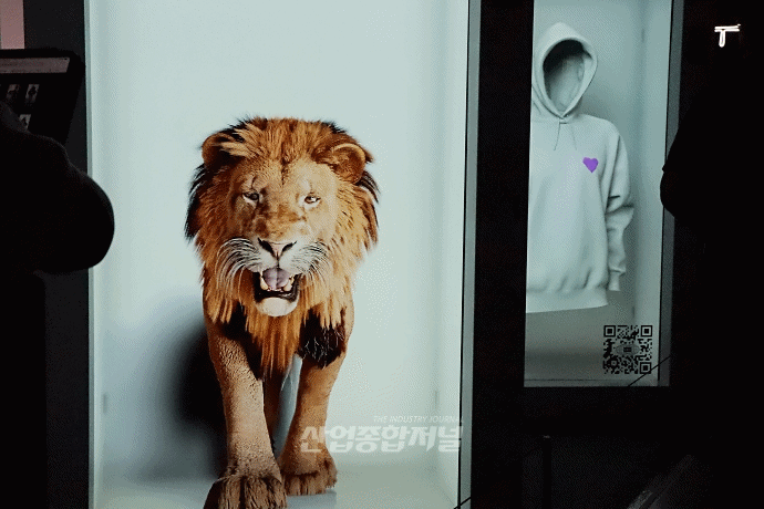 [메타버스 엑스포] 내 모습을 1:1 아바타로! - 산업종합저널 전시회