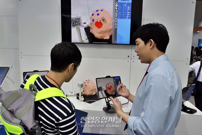 [메타버스 엑스포]'디지털 트윈' 더한 의료IT 기술 - 산업종합저널 전시회