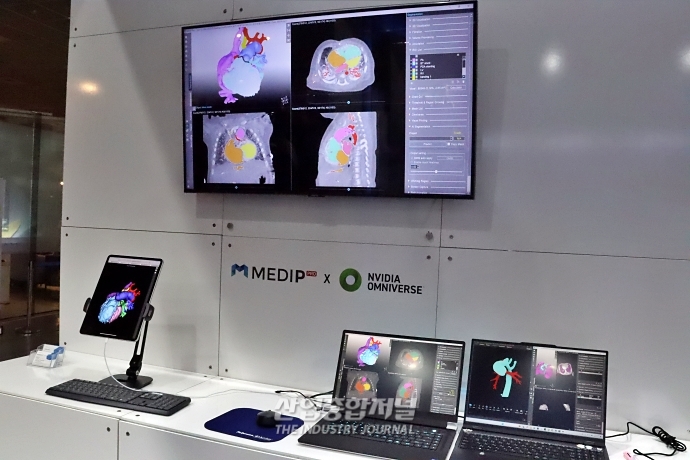 [메타버스 엑스포]'디지털 트윈' 더한 의료IT 기술 - 산업종합저널 전시회