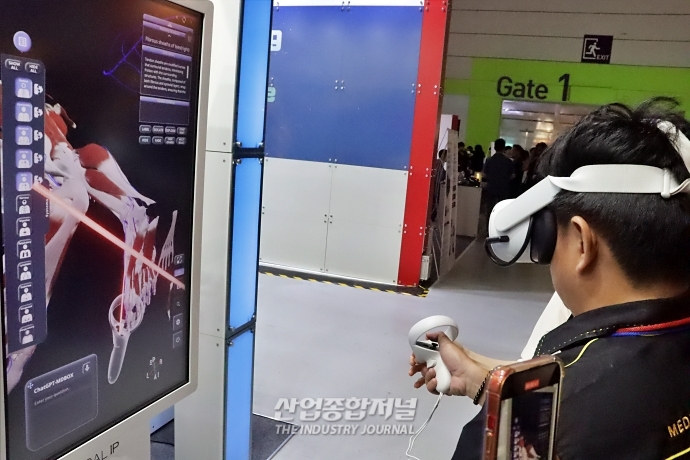 [메타버스 엑스포]'디지털 트윈' 더한 의료IT 기술 - 산업종합저널 전시회
